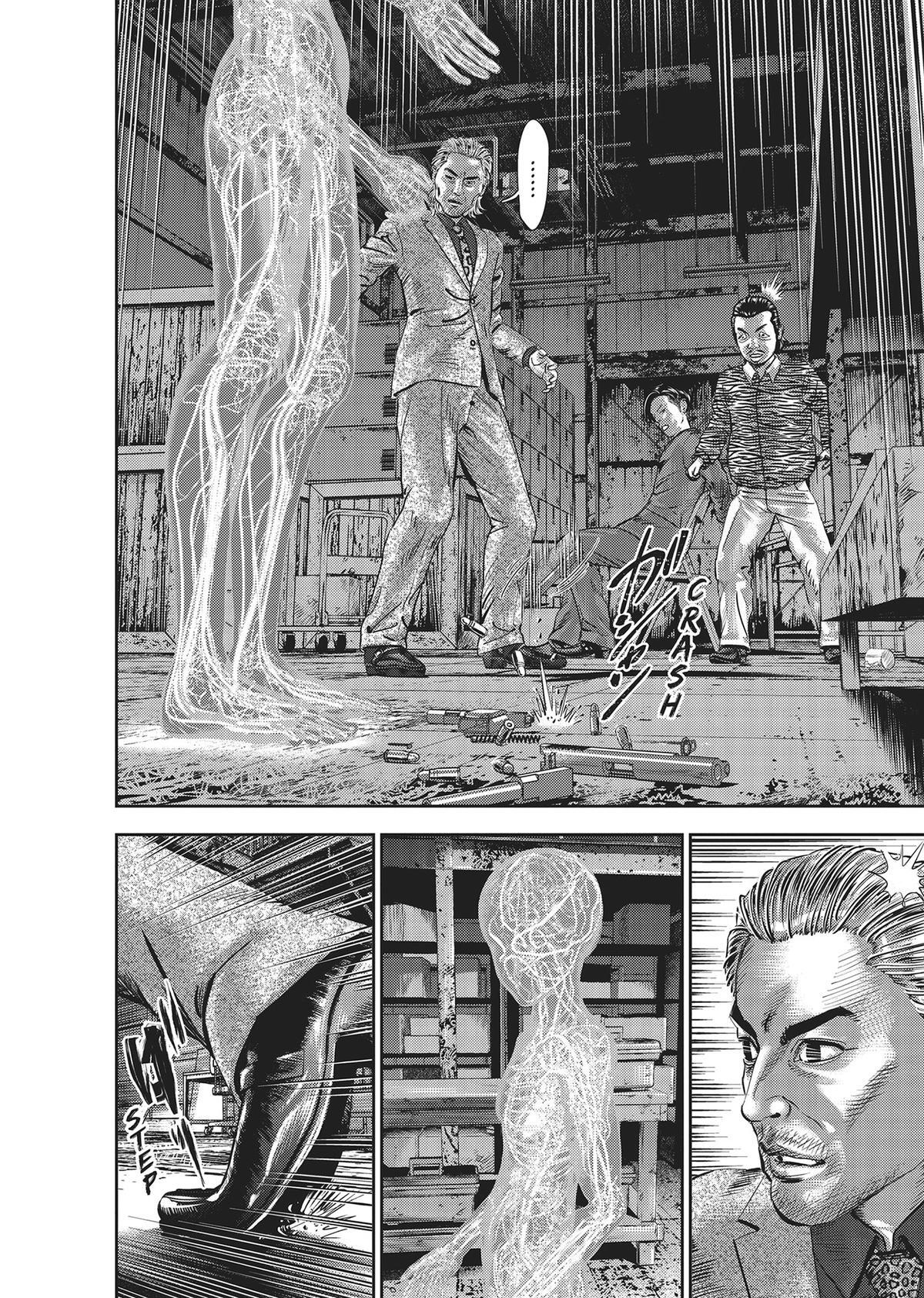 Read Hikari-Man Manga Online