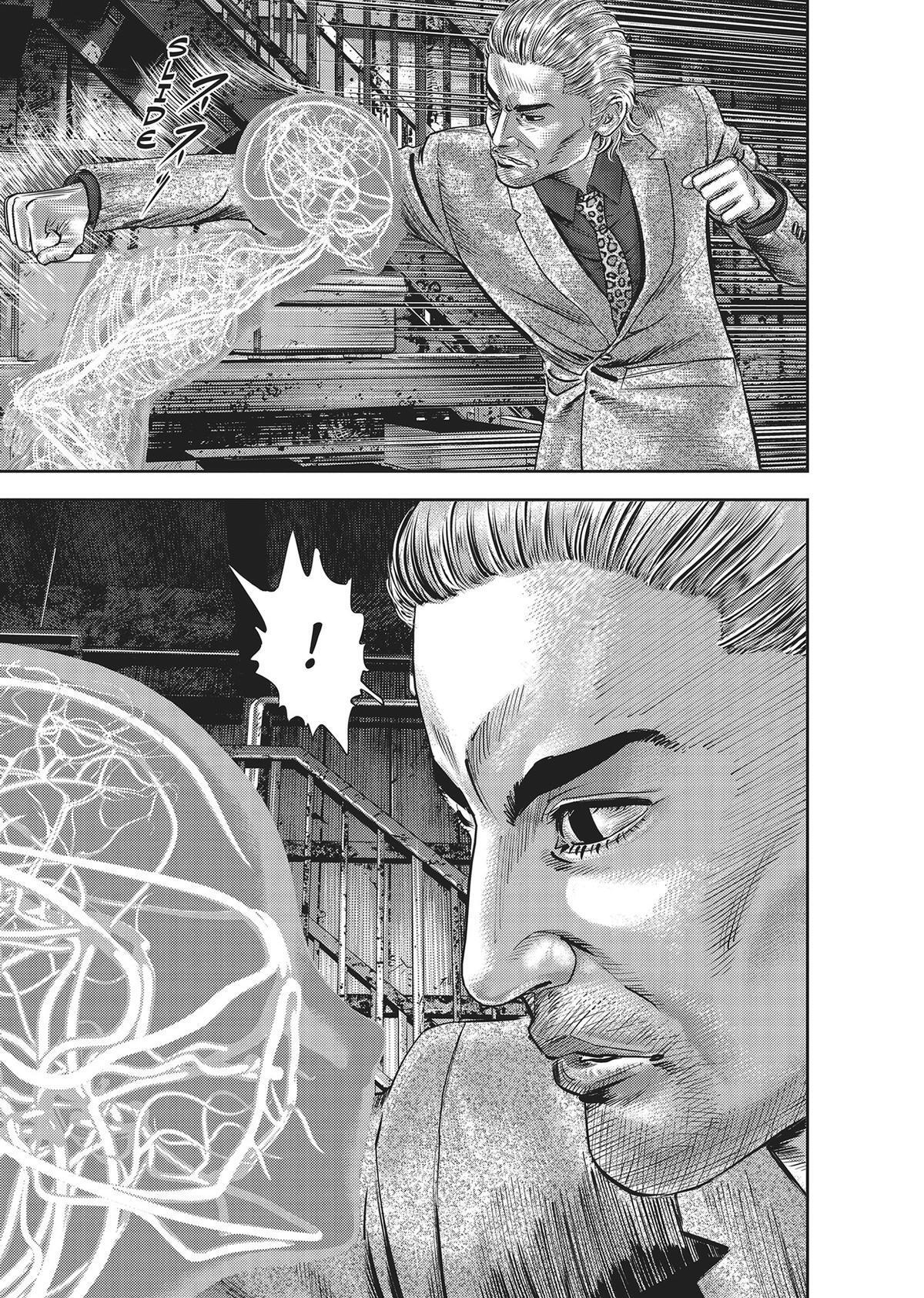 Read Hikari-Man Manga Online