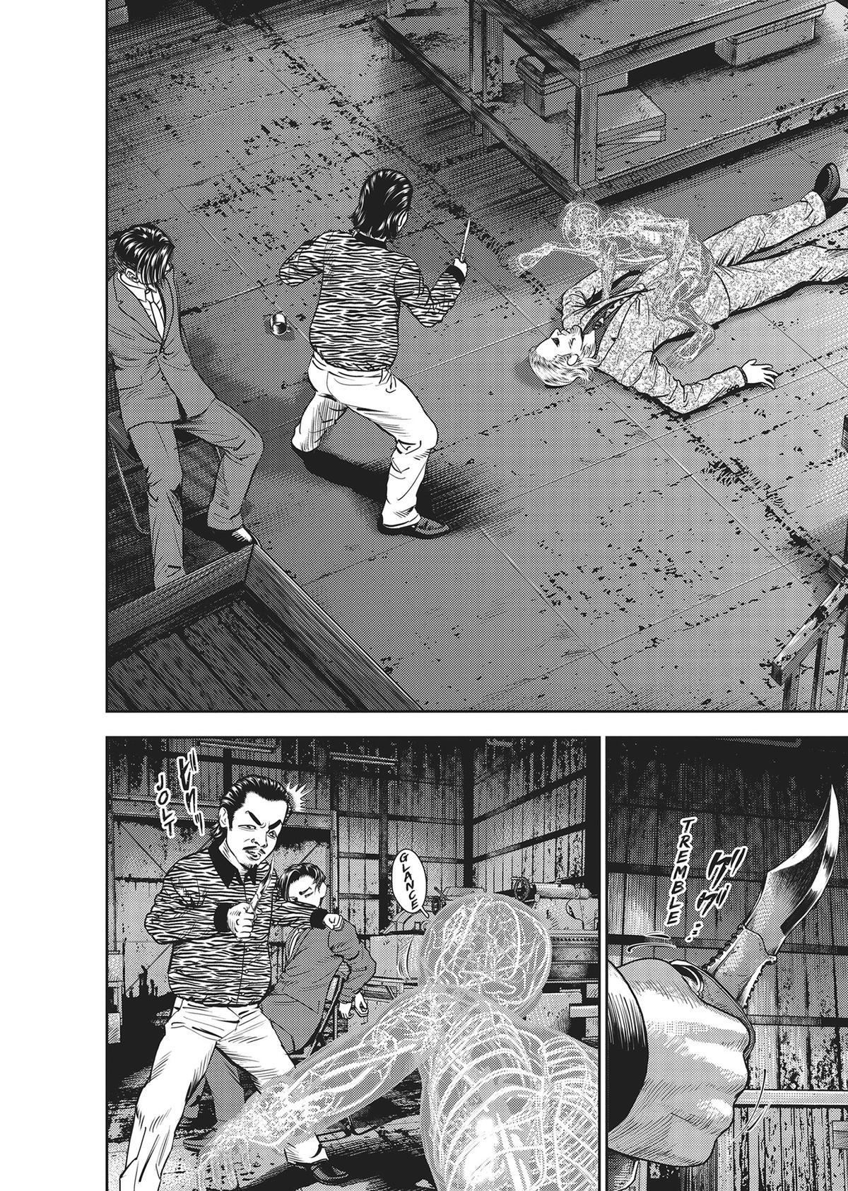 Read Hikari-Man Manga Online