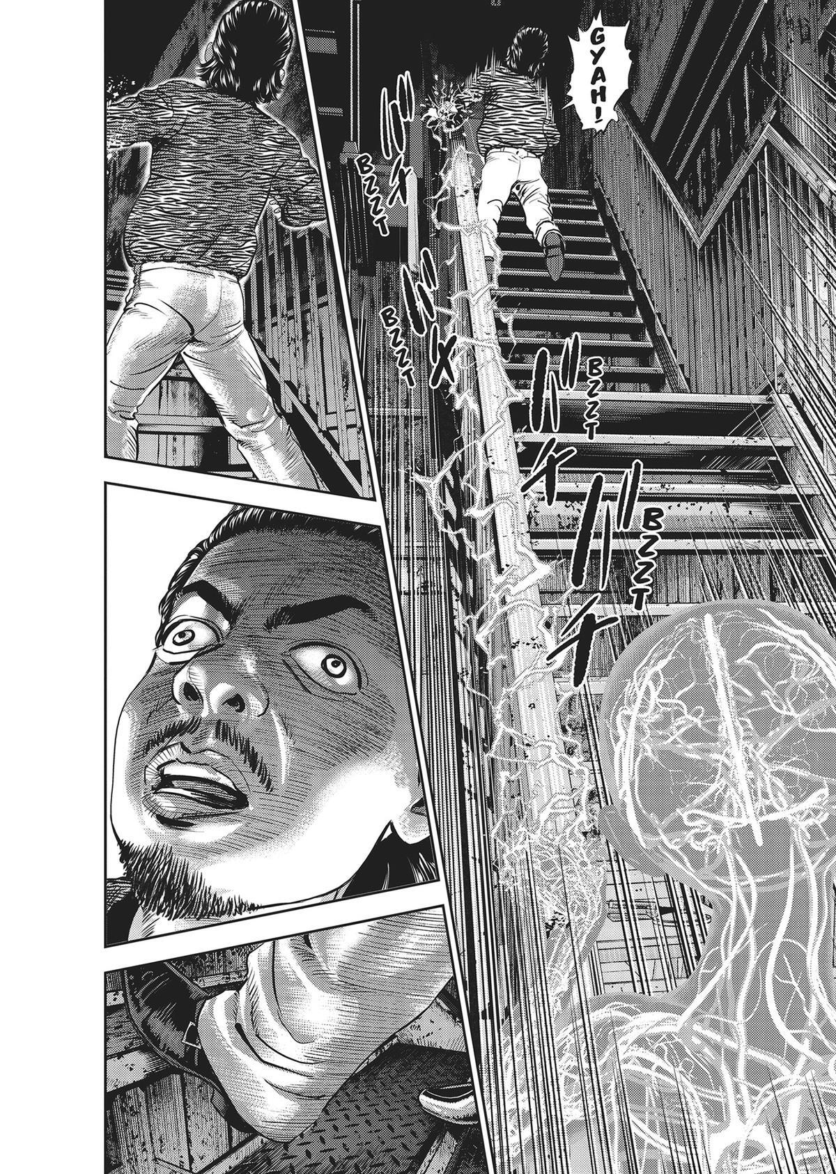 Read Hikari-Man Manga Online