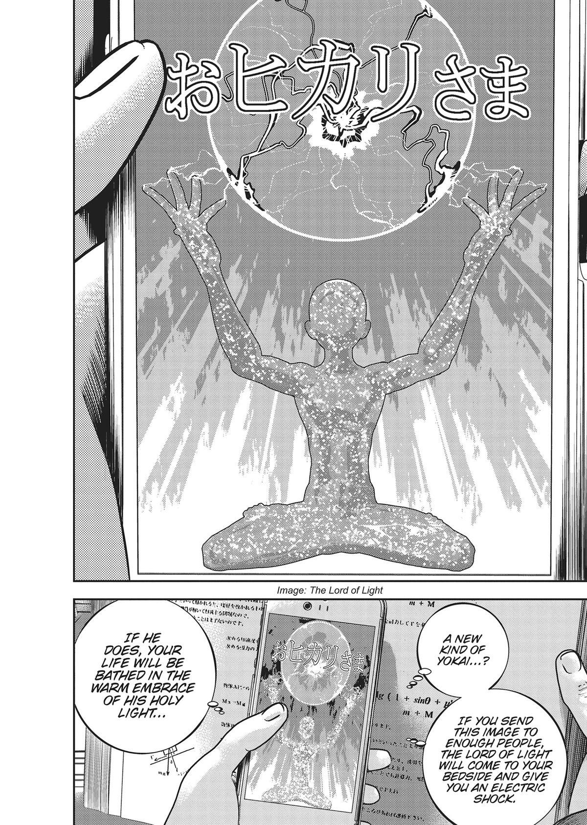 Read Hikari-Man Manga Online