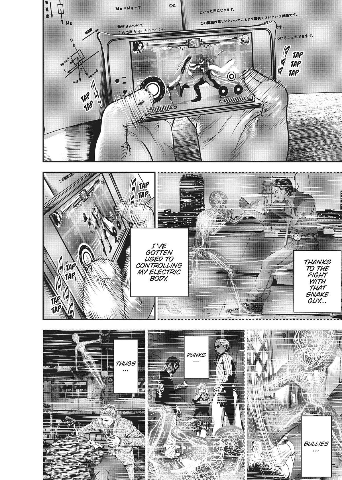 Read Hikari-Man Manga Online