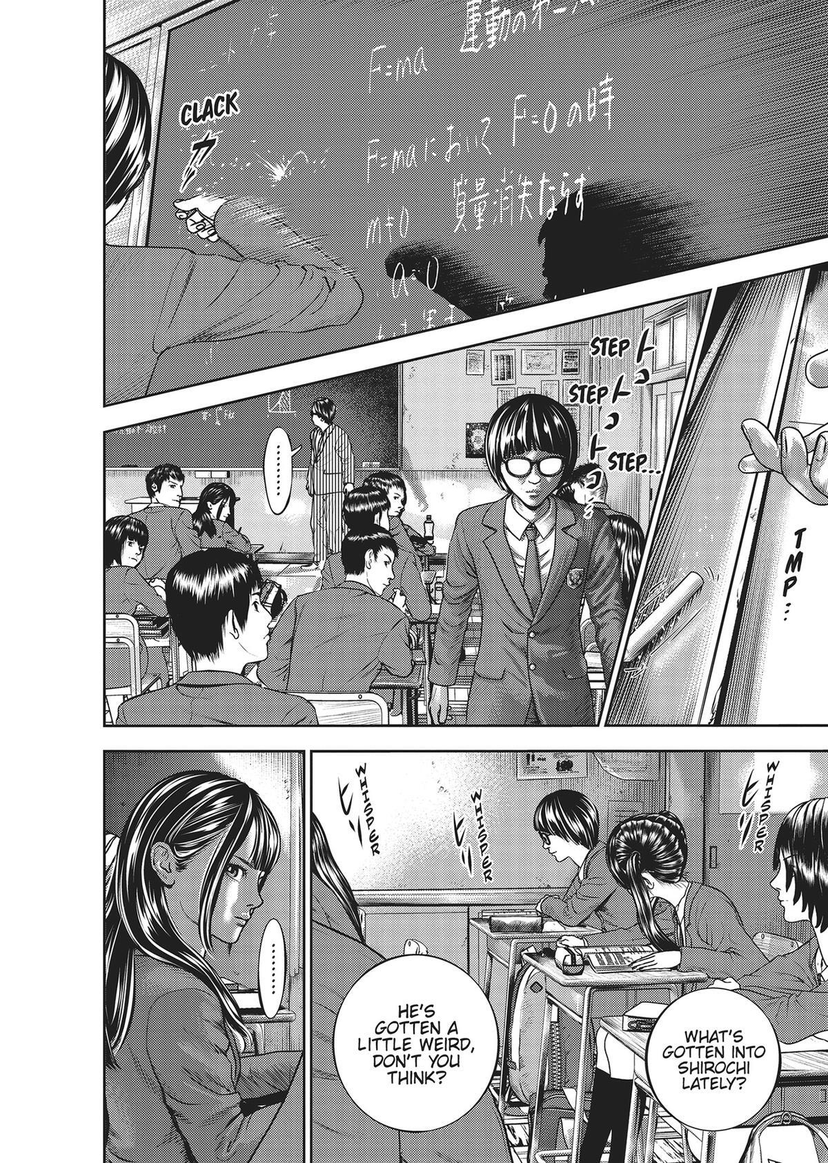 Read Hikari-Man Manga Online