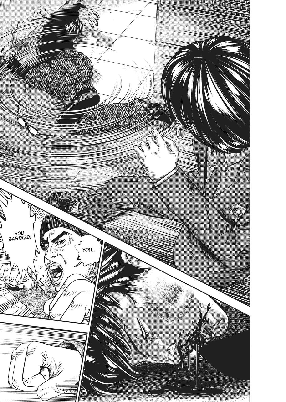 Read Hikari-Man Manga Online