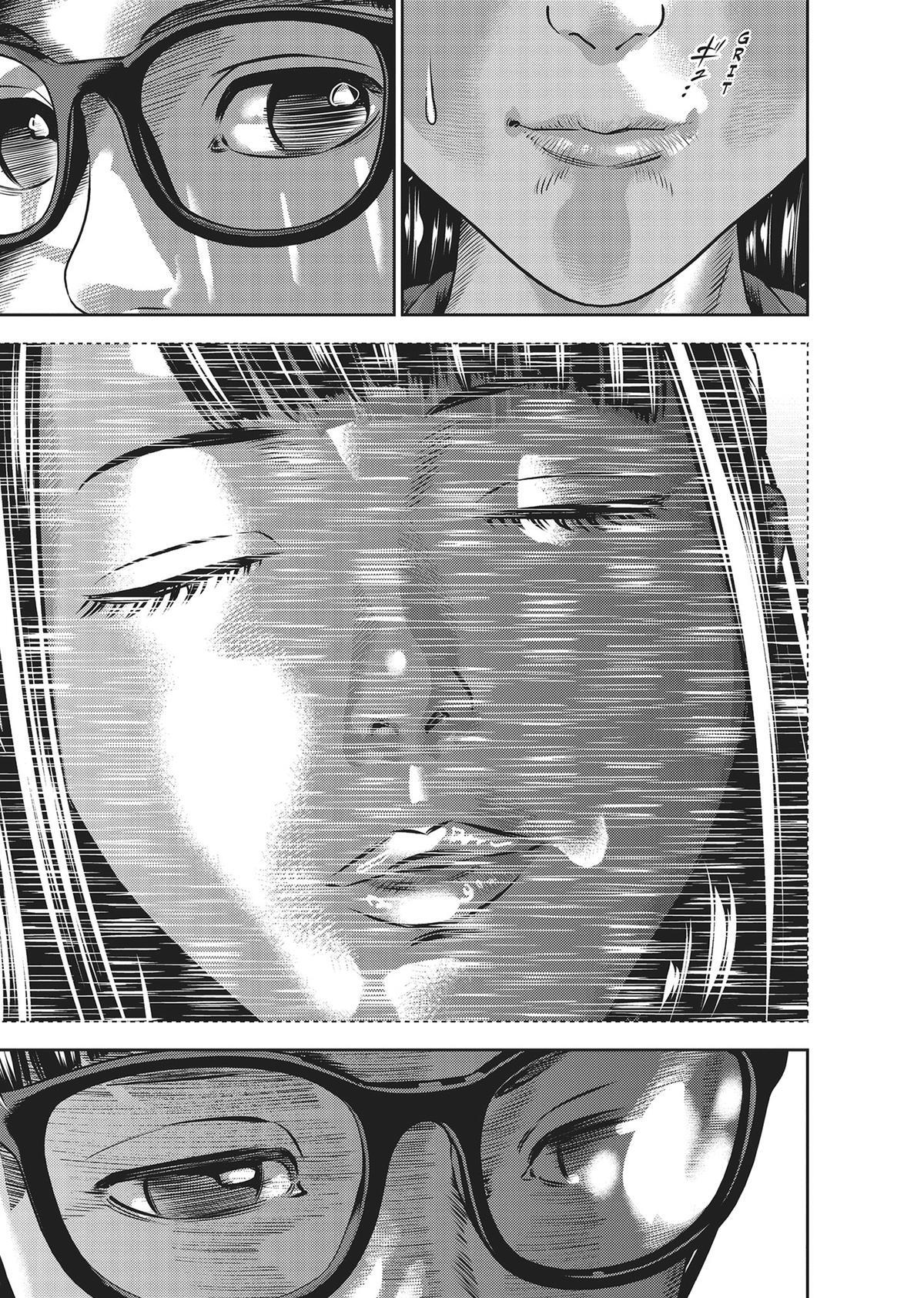 Read Hikari-Man Manga Online