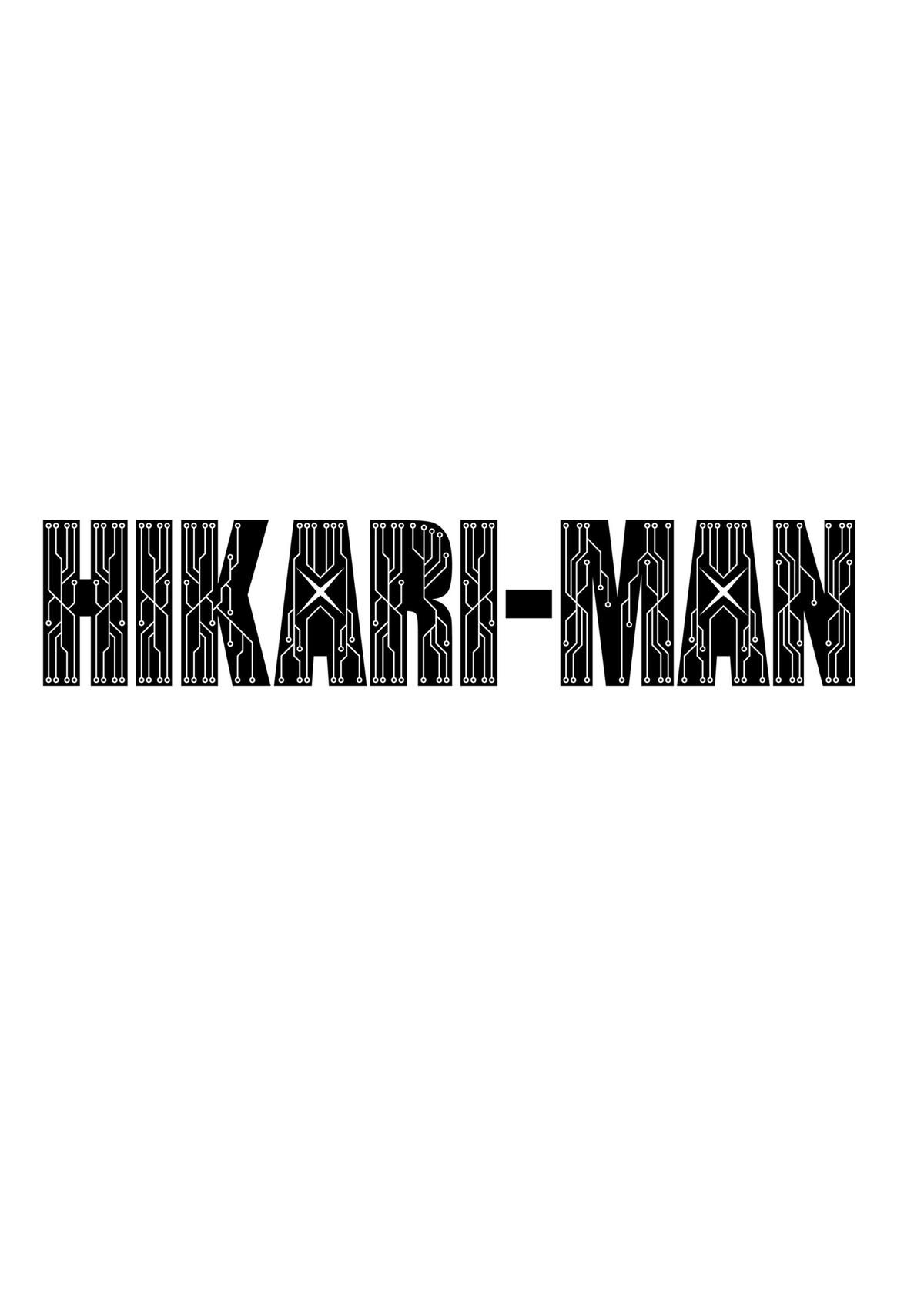 Read Hikari-Man Manga Online