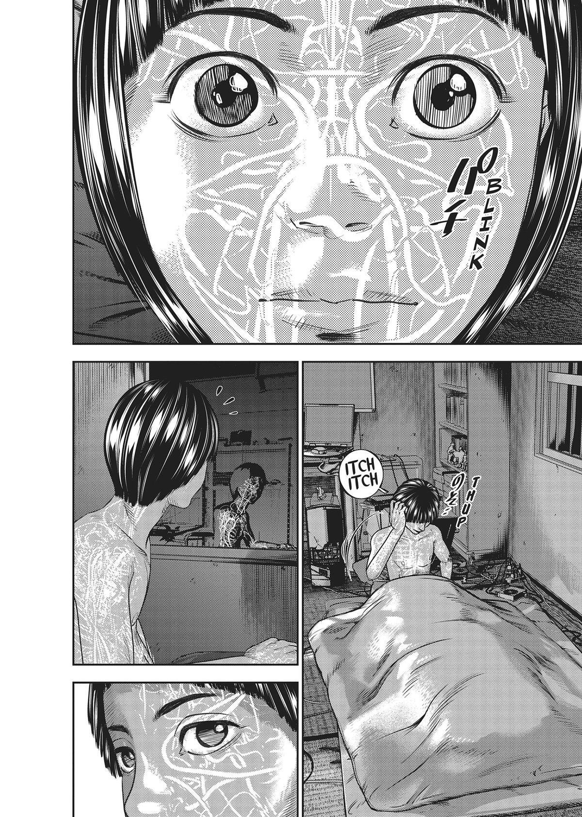 Read Hikari-Man Manga Online