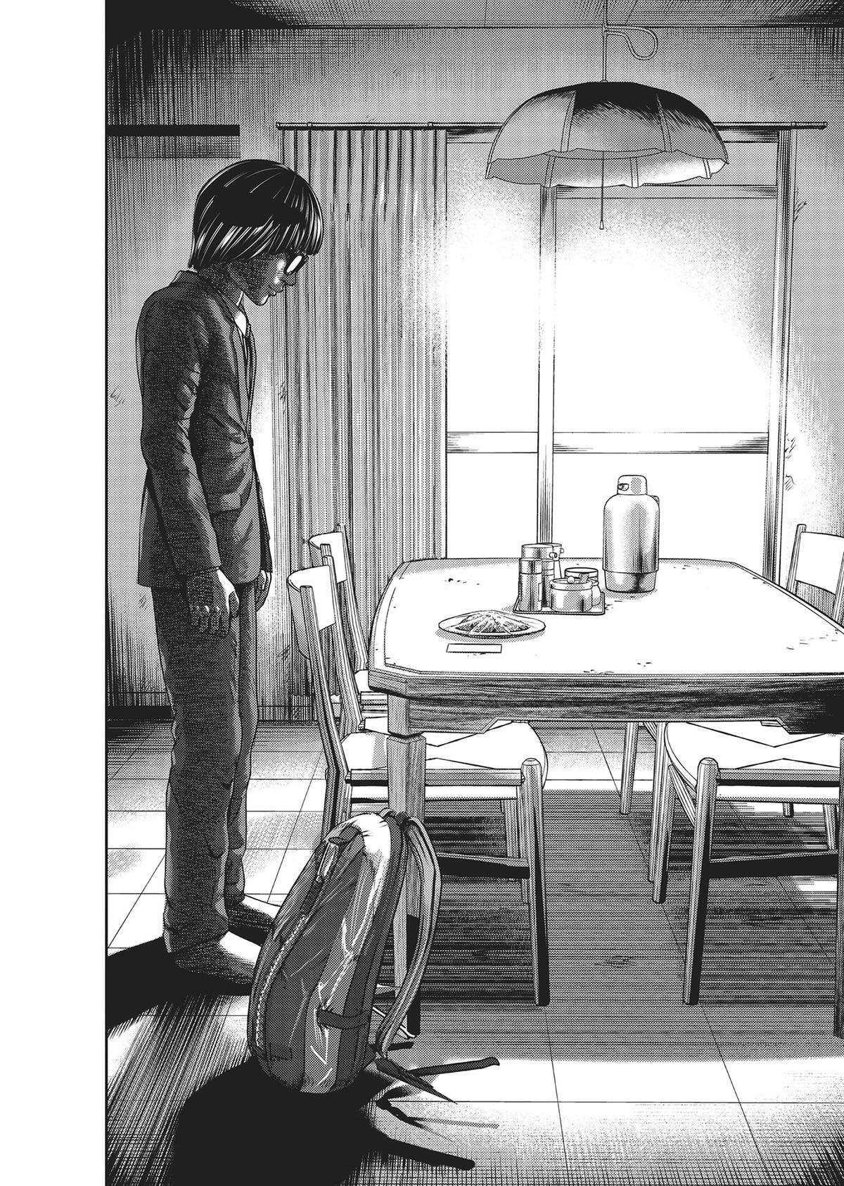 Read Hikari-Man Manga Online