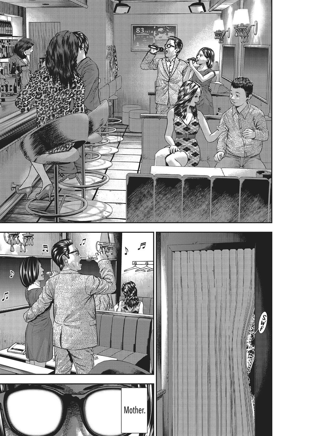 Read Hikari-Man Manga Online