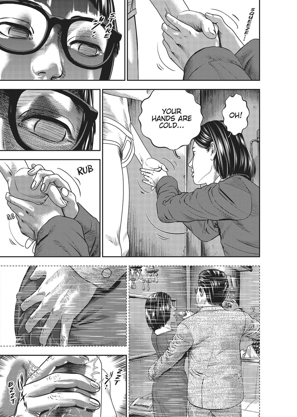 Read Hikari-Man Manga Online