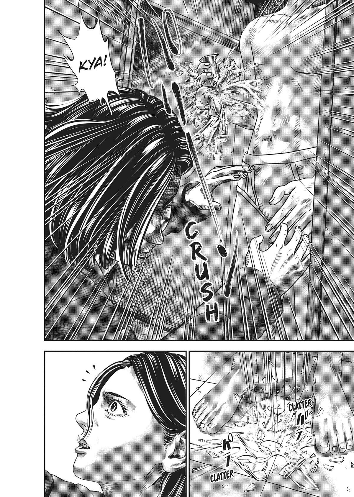 Read Hikari-Man Manga Online