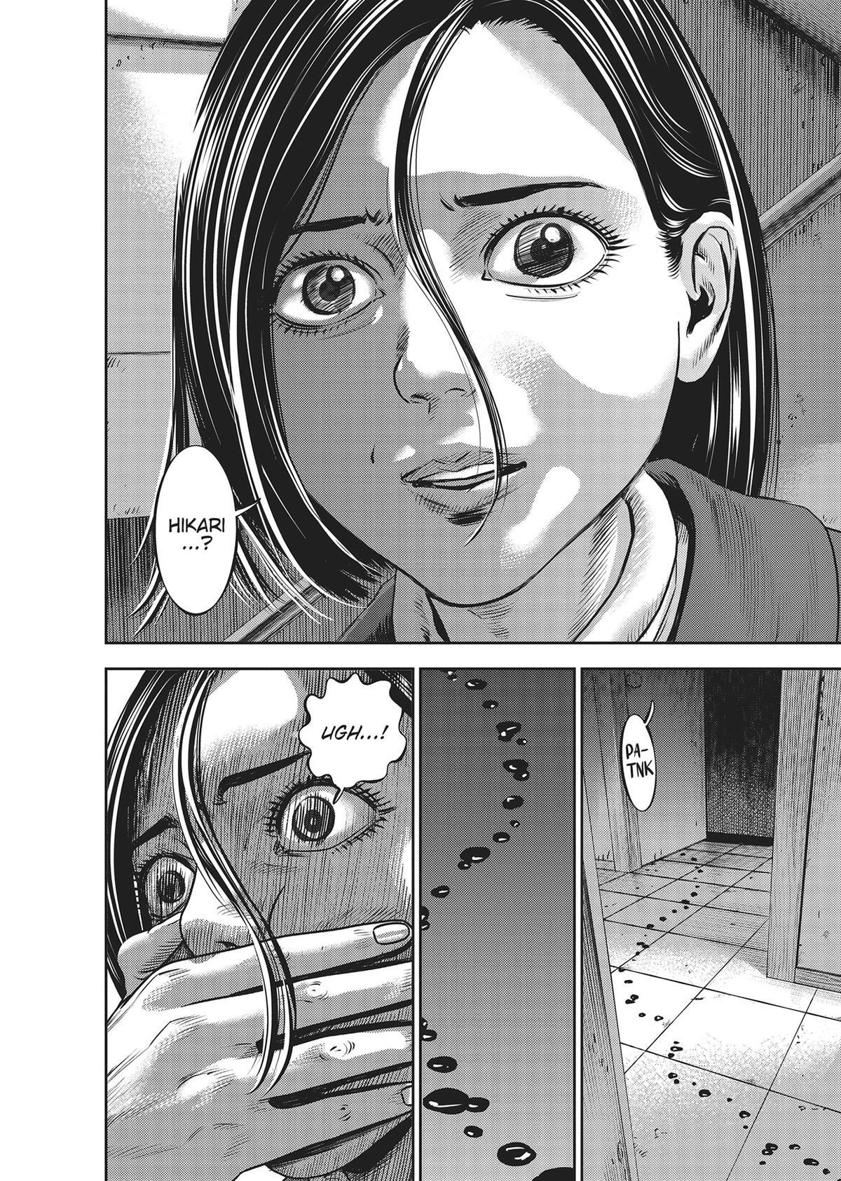 Read Hikari-Man Manga Online