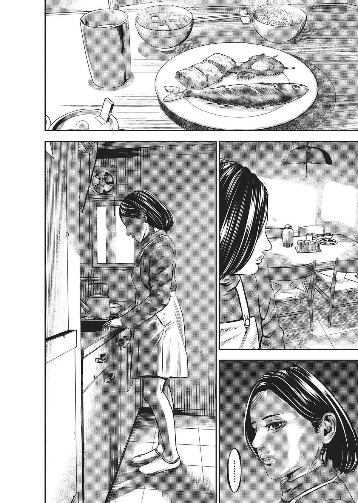 Read Hikari-Man Manga Online