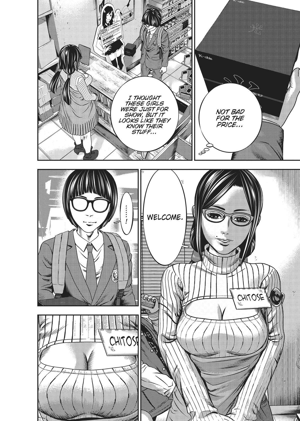 Read Hikari-Man Manga Online