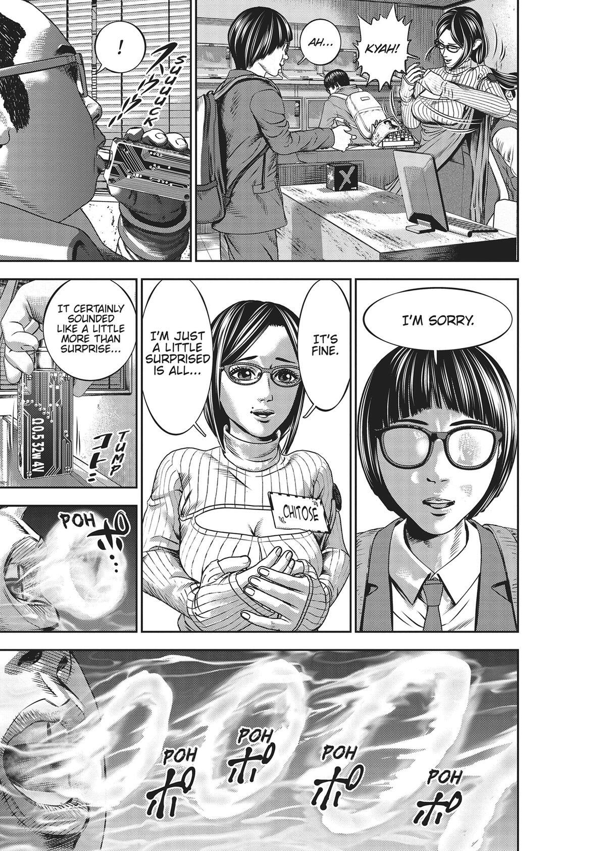 Read Hikari-Man Manga Online