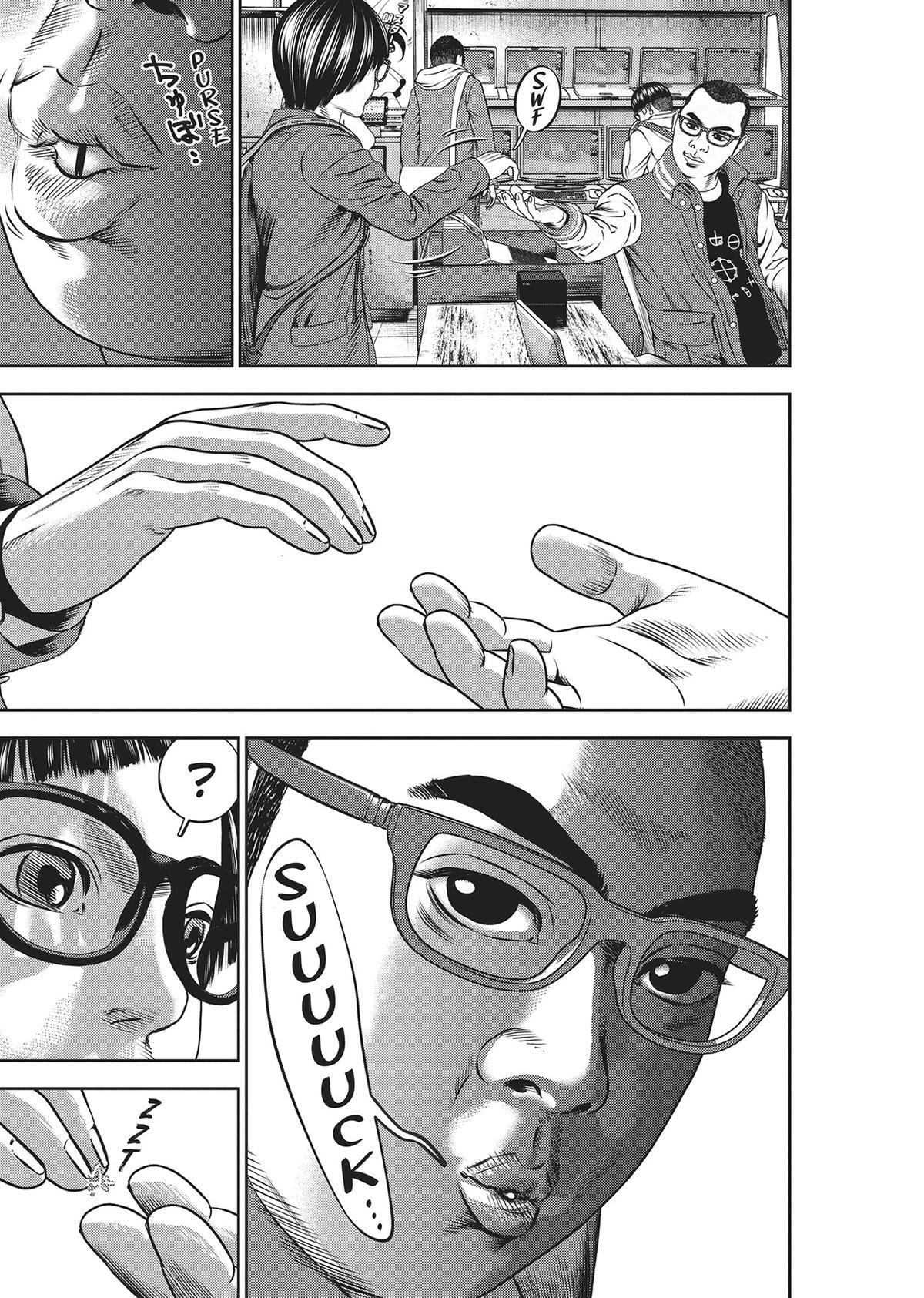 Read Hikari-Man Manga Online