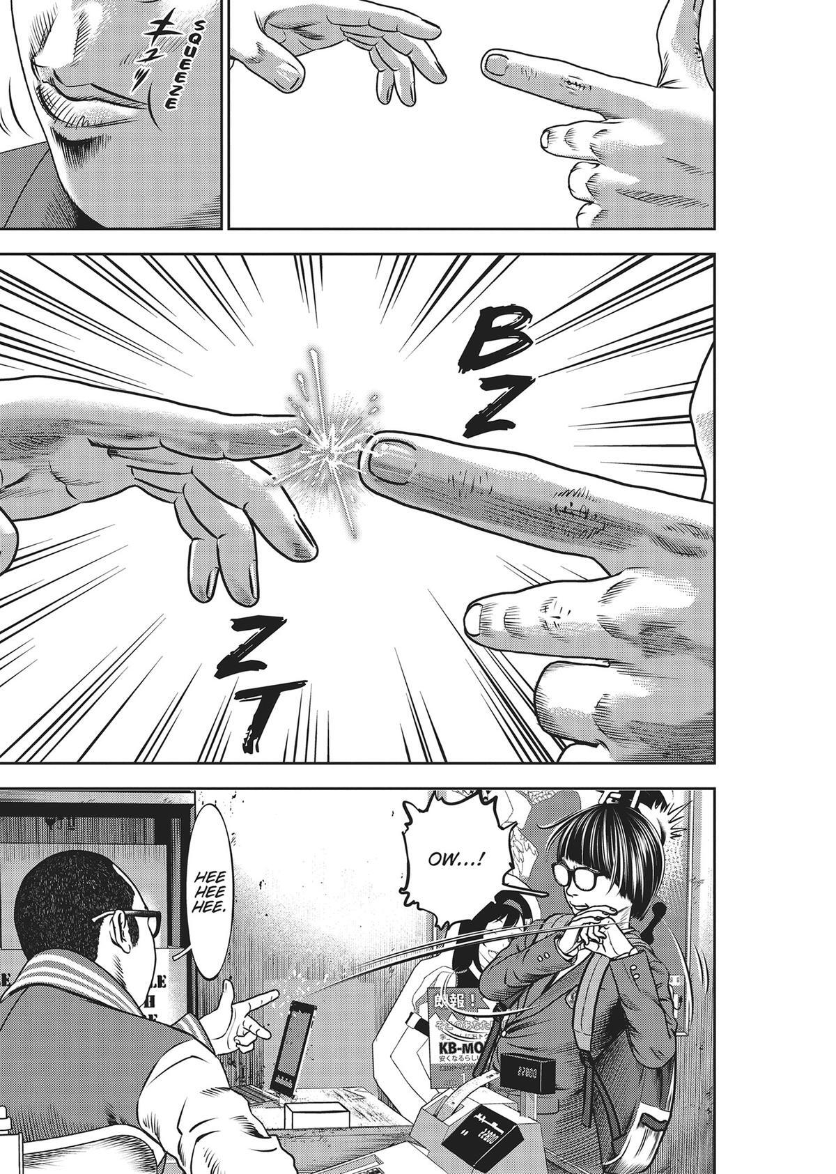 Read Hikari-Man Manga Online