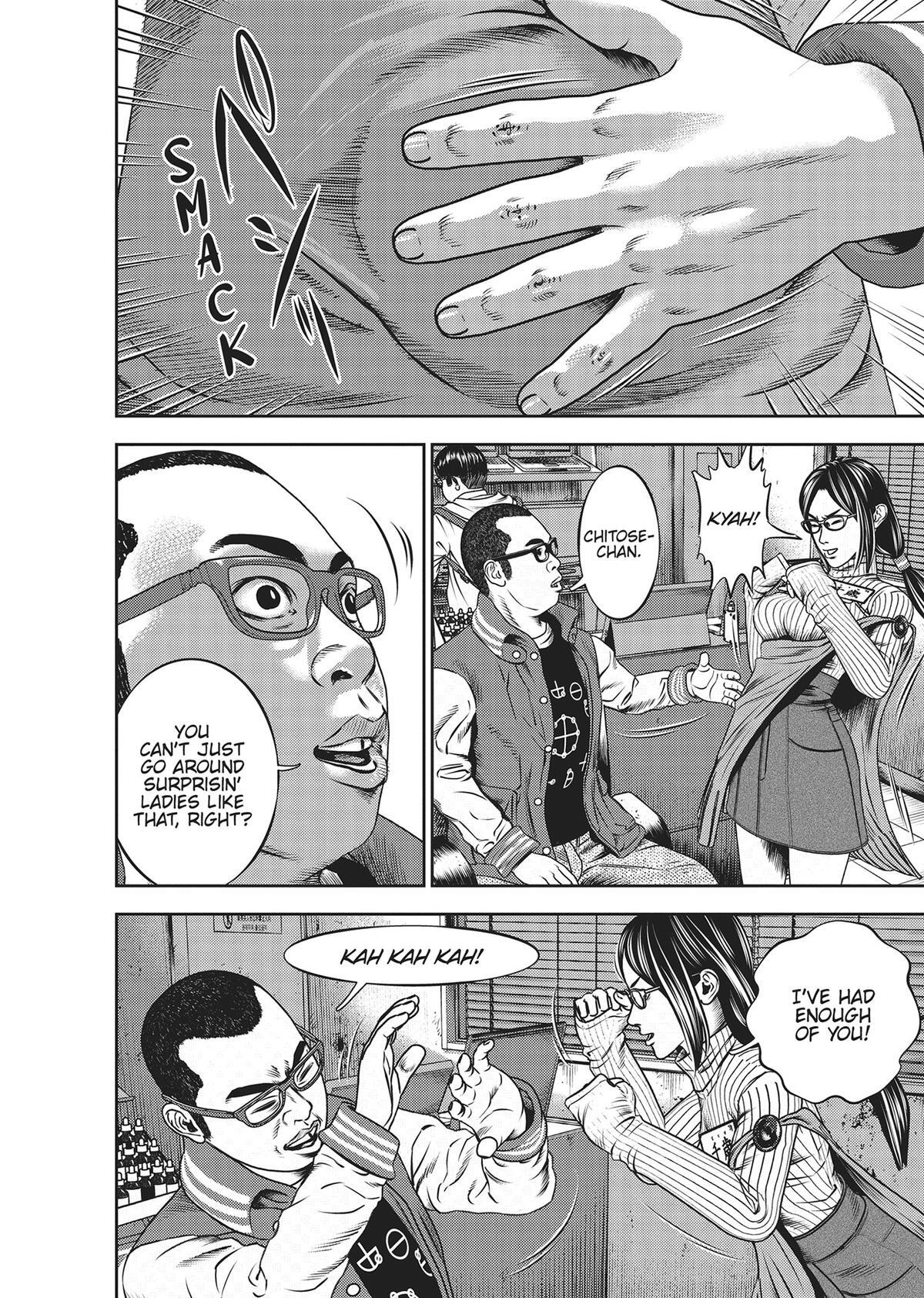 Read Hikari-Man Manga Online