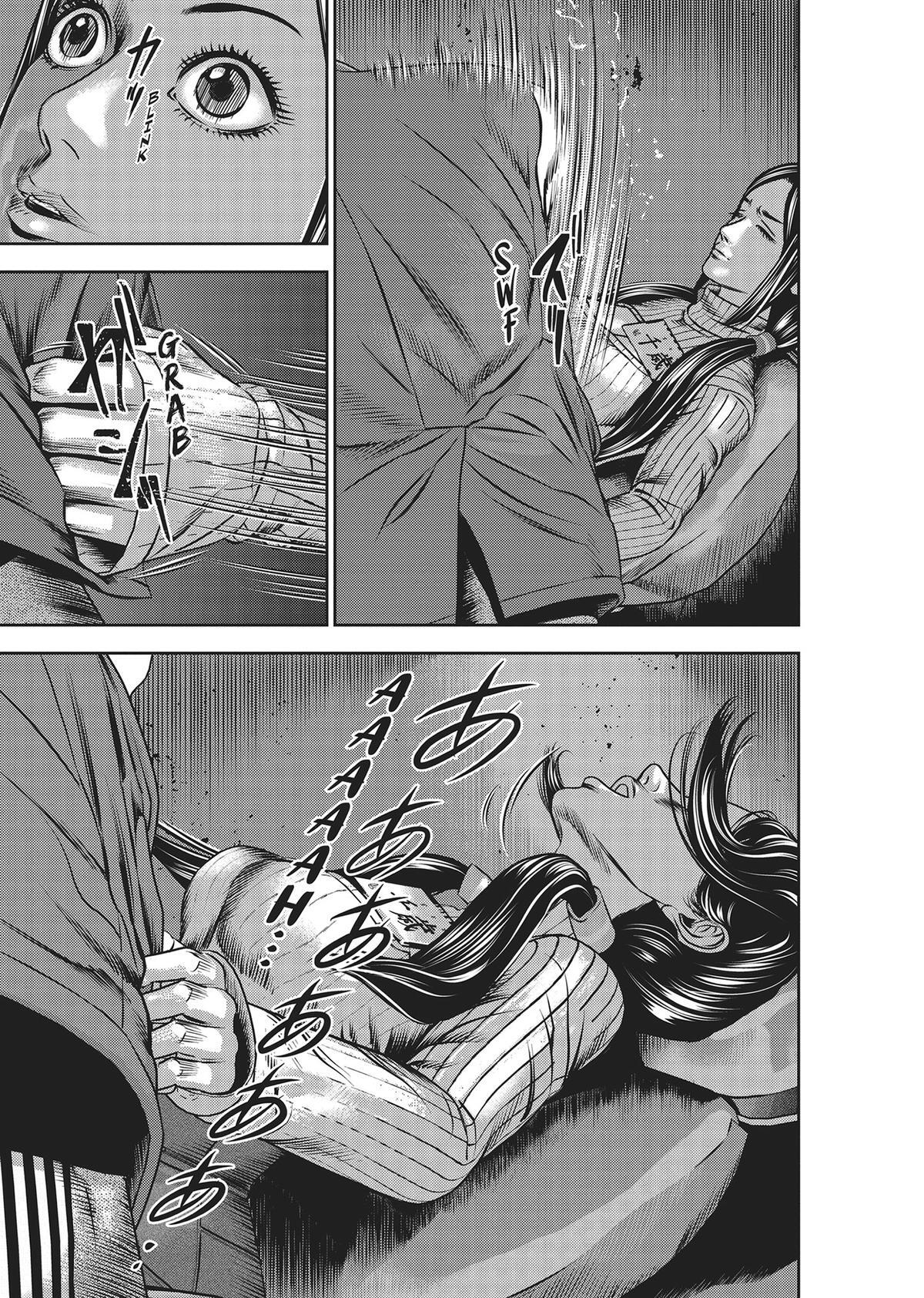 Read Hikari-Man Manga Online