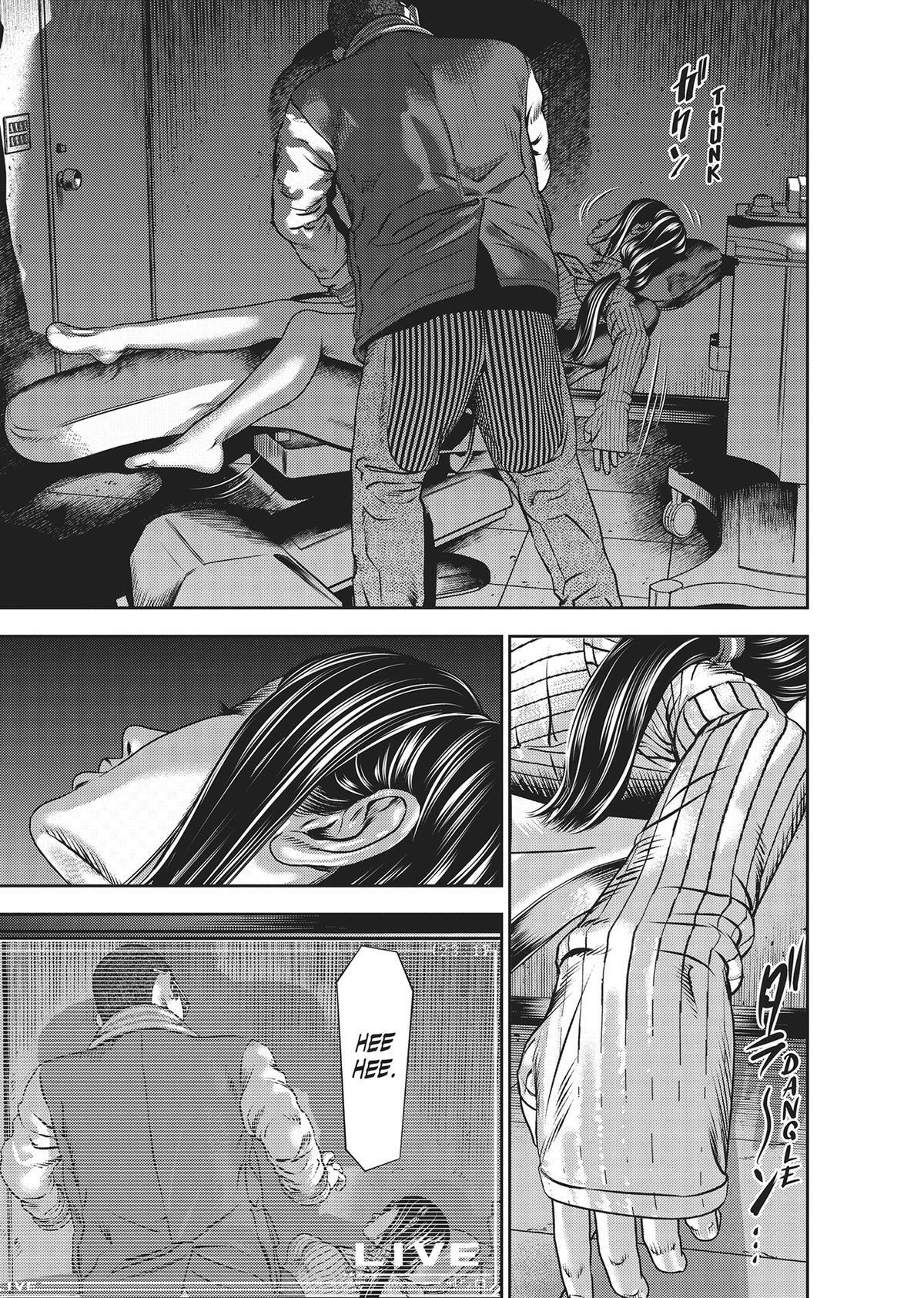 Read Hikari-Man Manga Online