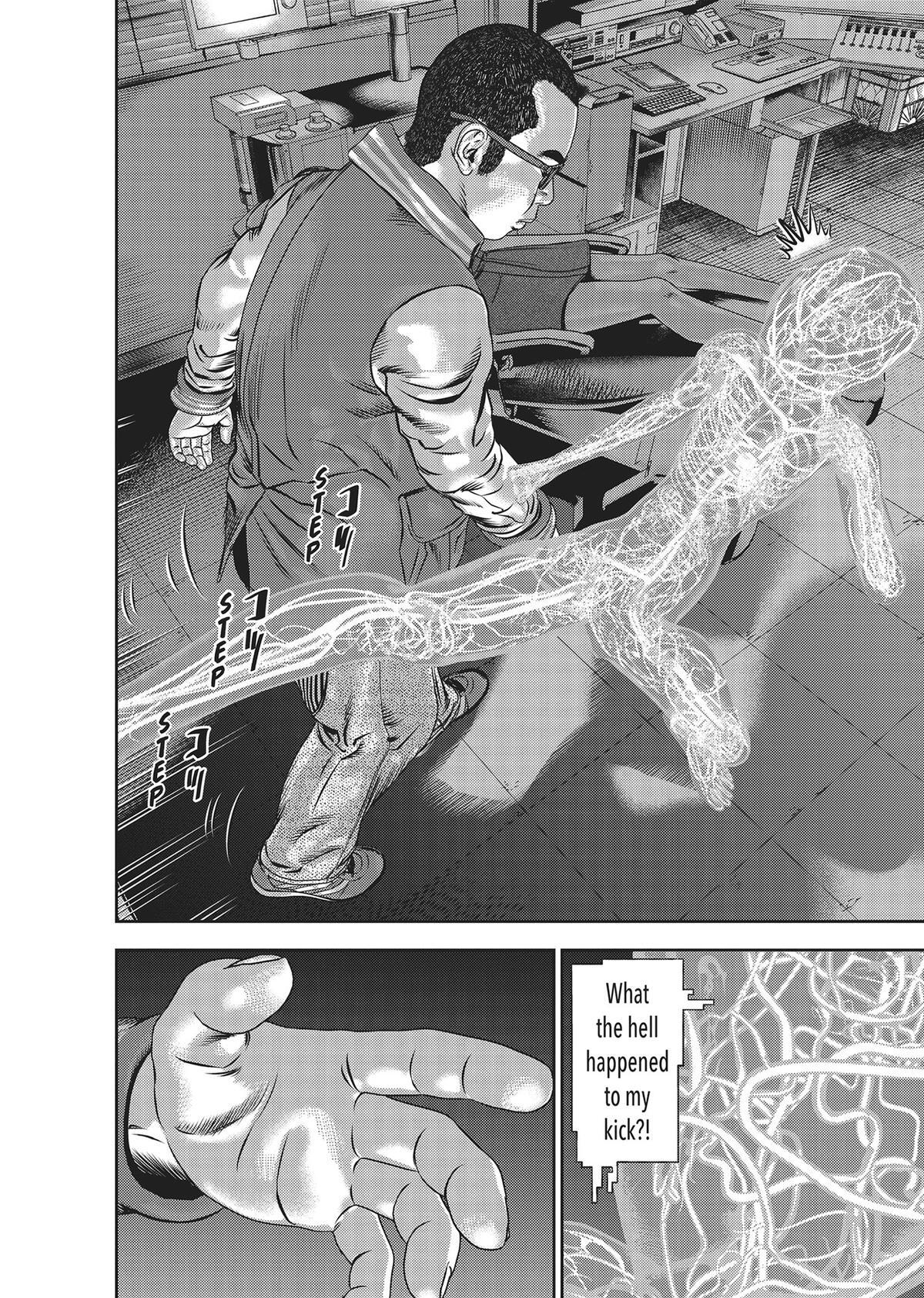 Read Hikari-Man Manga Online