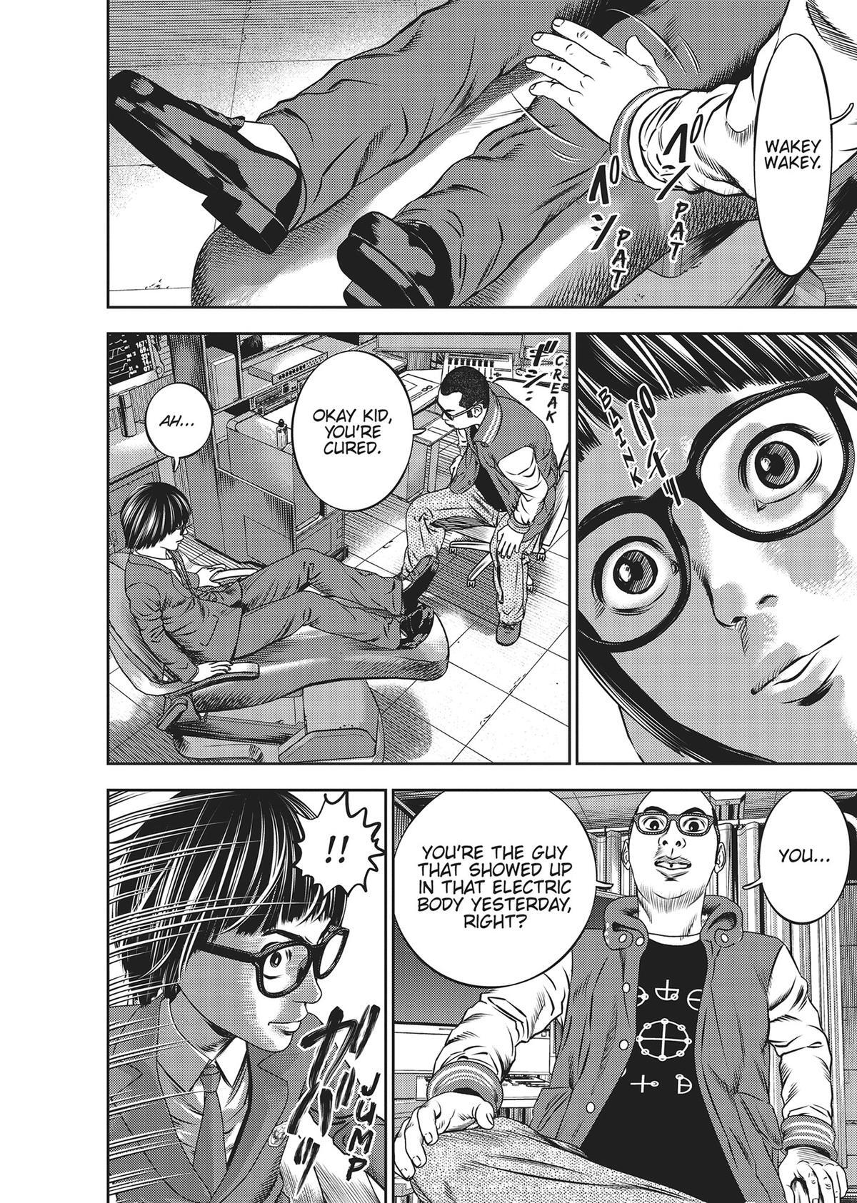 Read Hikari-Man Manga Online