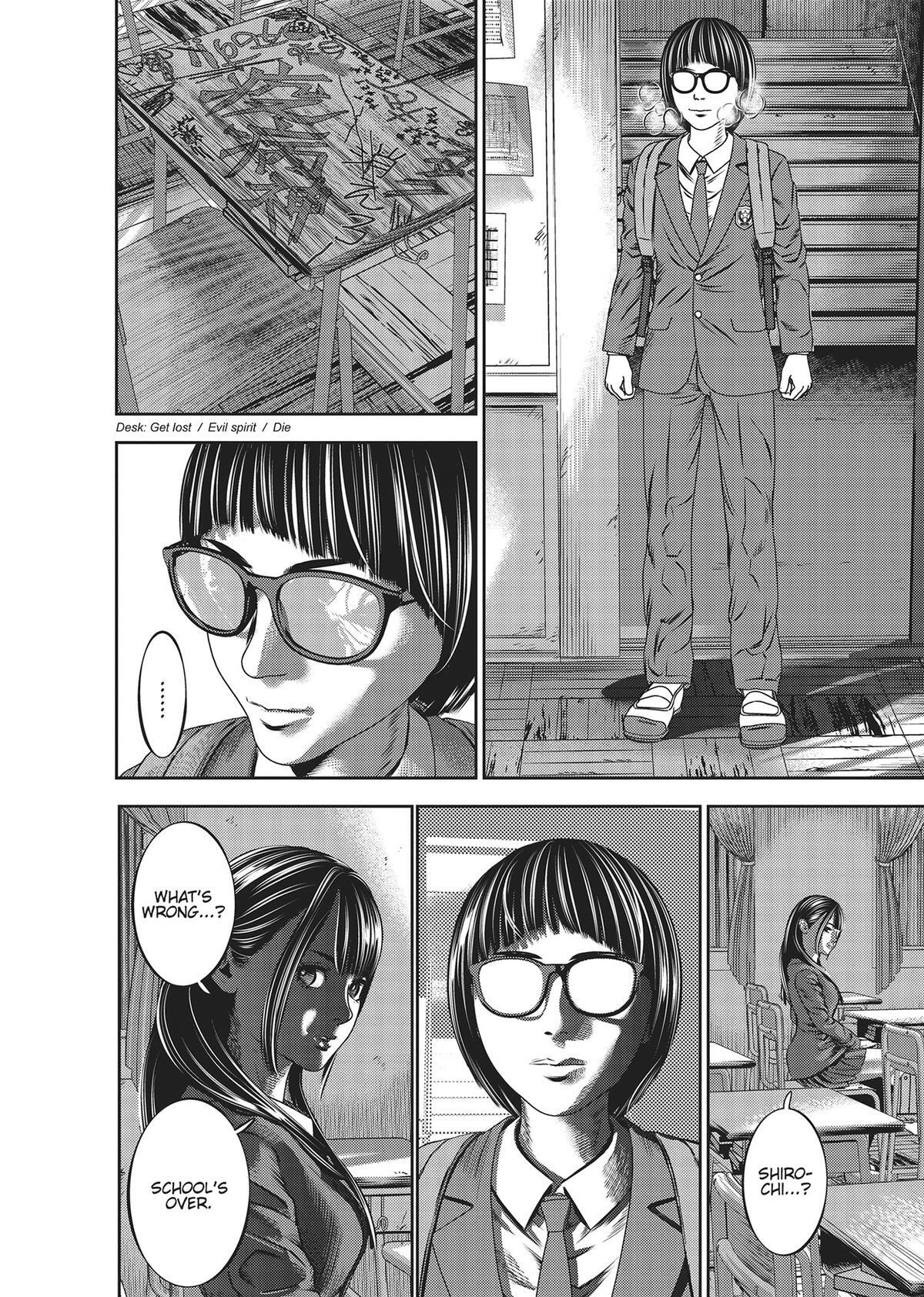 Read Hikari-Man Manga Online