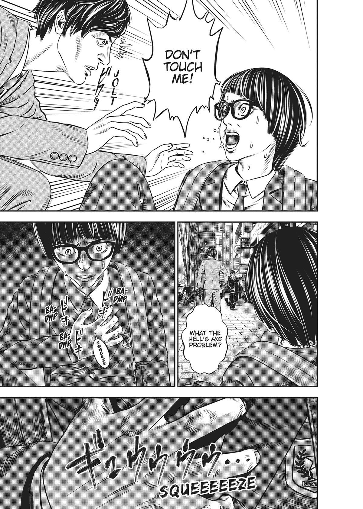 Read Hikari-Man Manga Online