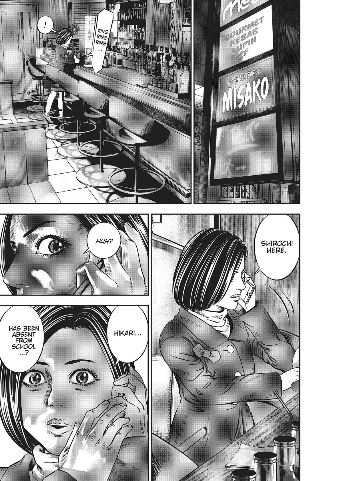 Read Hikari-Man Manga Online