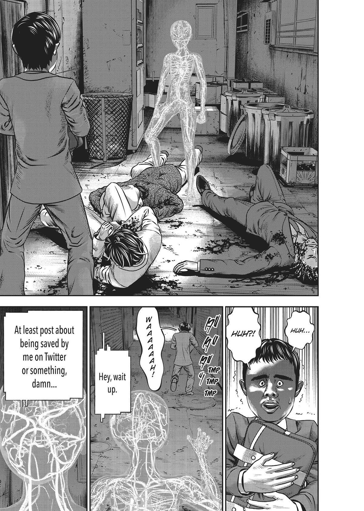 Read Hikari-Man Manga Online