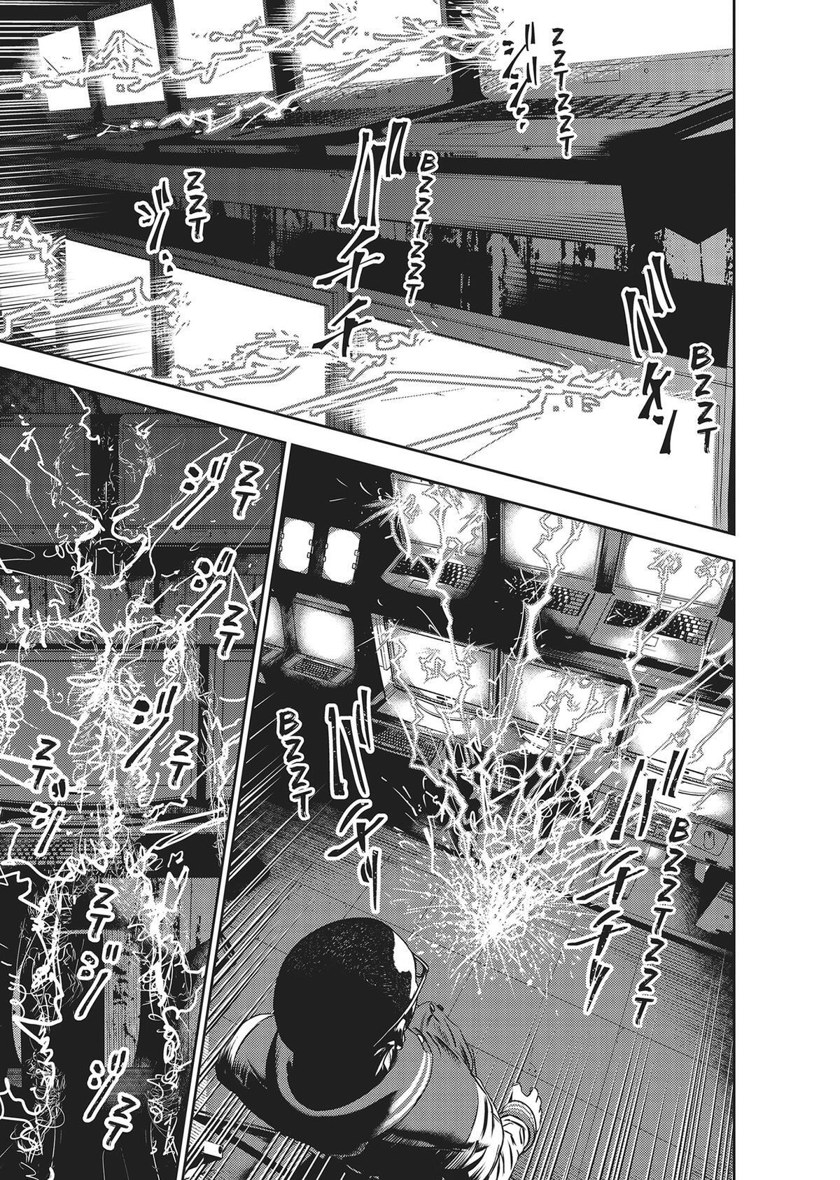 Read Hikari-Man Manga Online