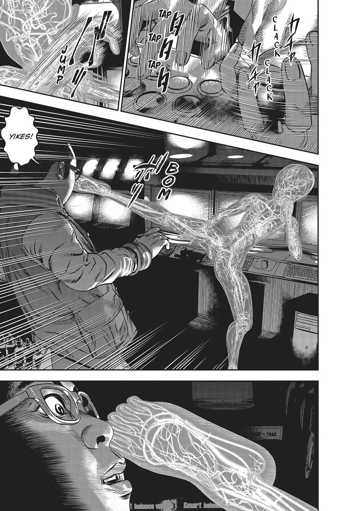 Read Hikari-Man Manga Online