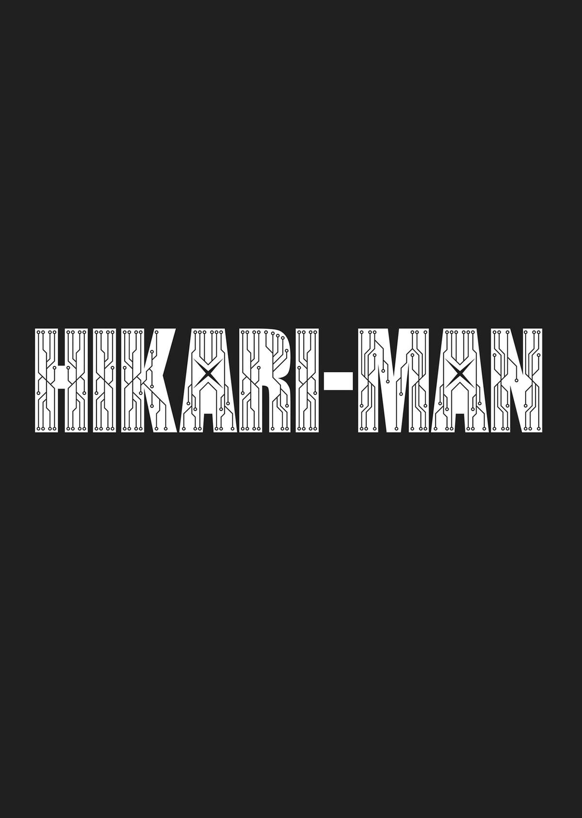 Read Hikari-Man Manga Online