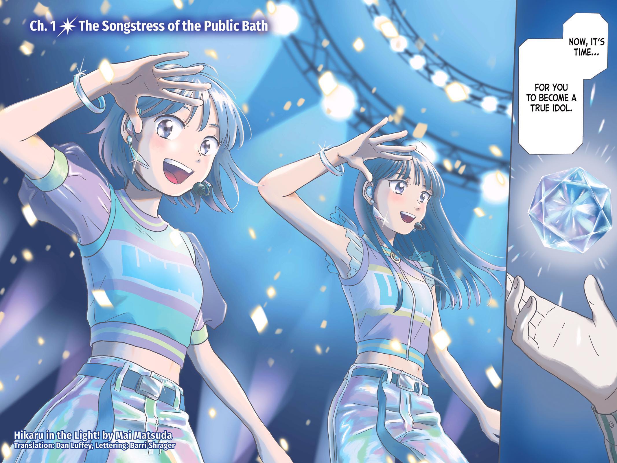 Read Hikaru in the Light! Manga Online