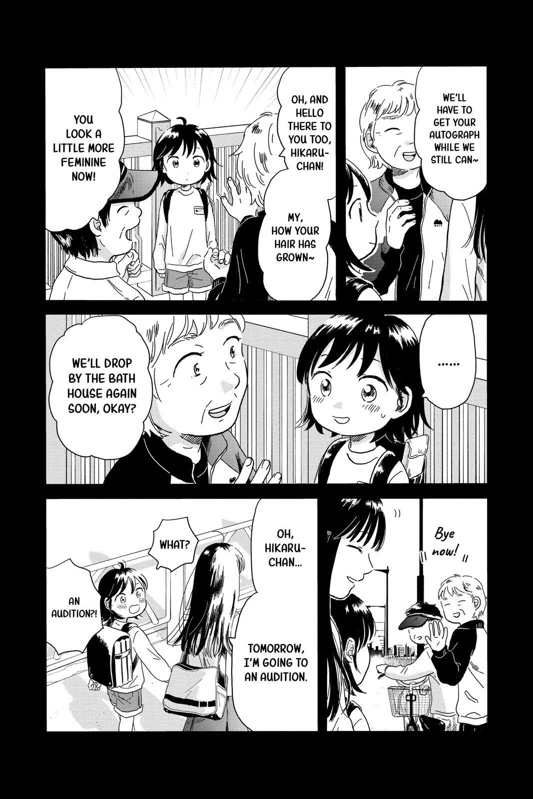 Read Hikaru in the Light! Manga Online