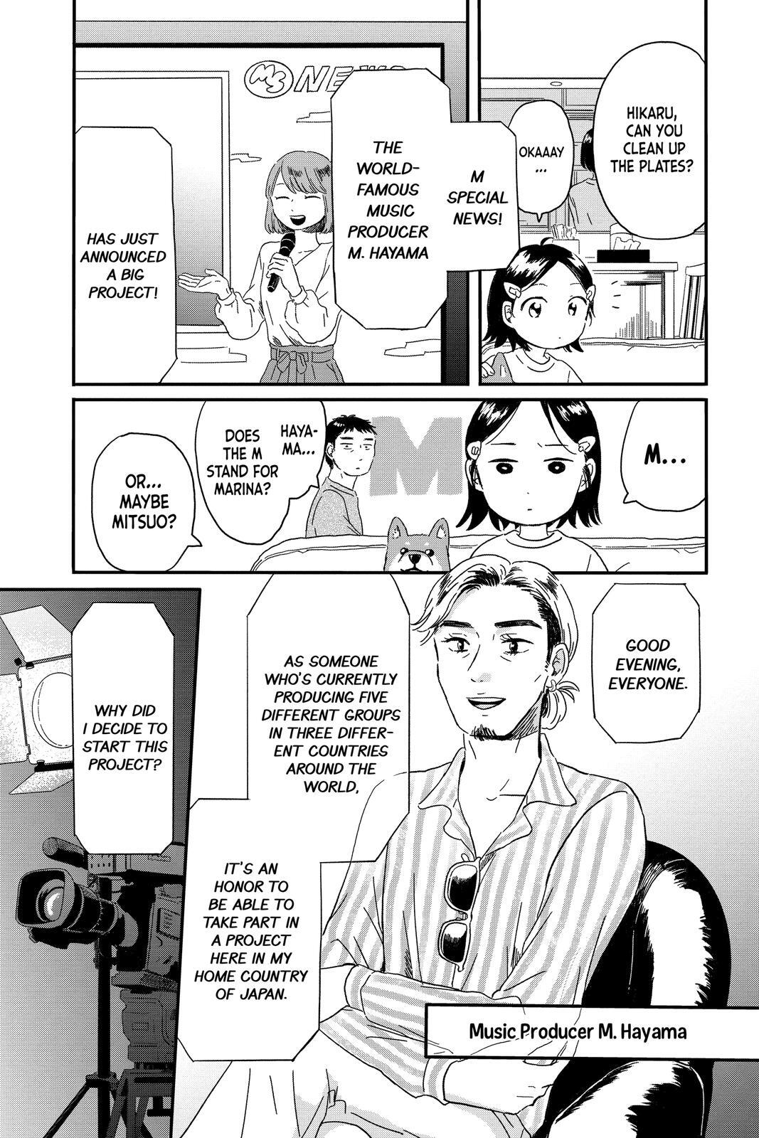 Read Hikaru in the Light! Manga Online