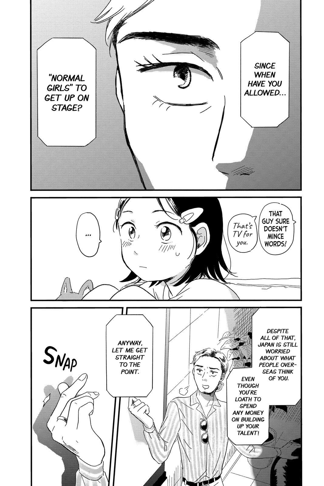 Read Hikaru in the Light! Manga Online