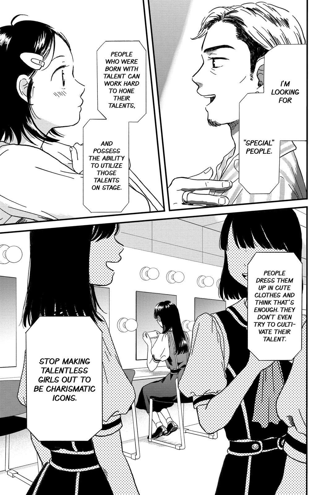 Read Hikaru in the Light! Manga Online