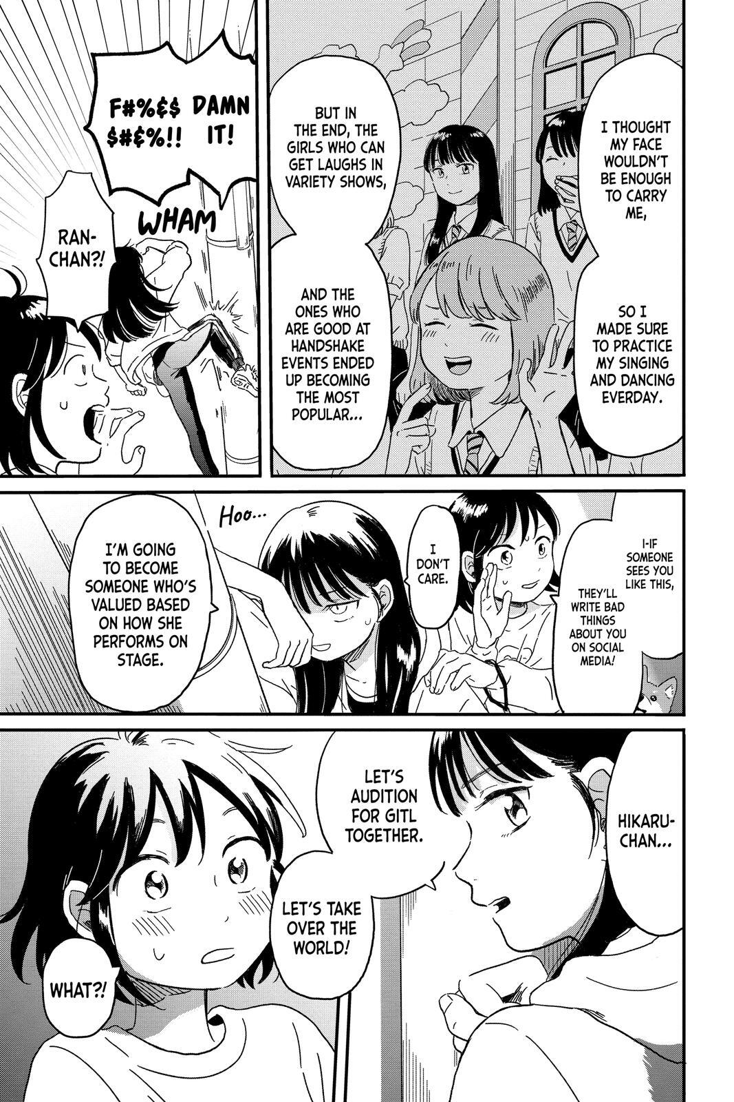 Read Hikaru in the Light! Manga Online