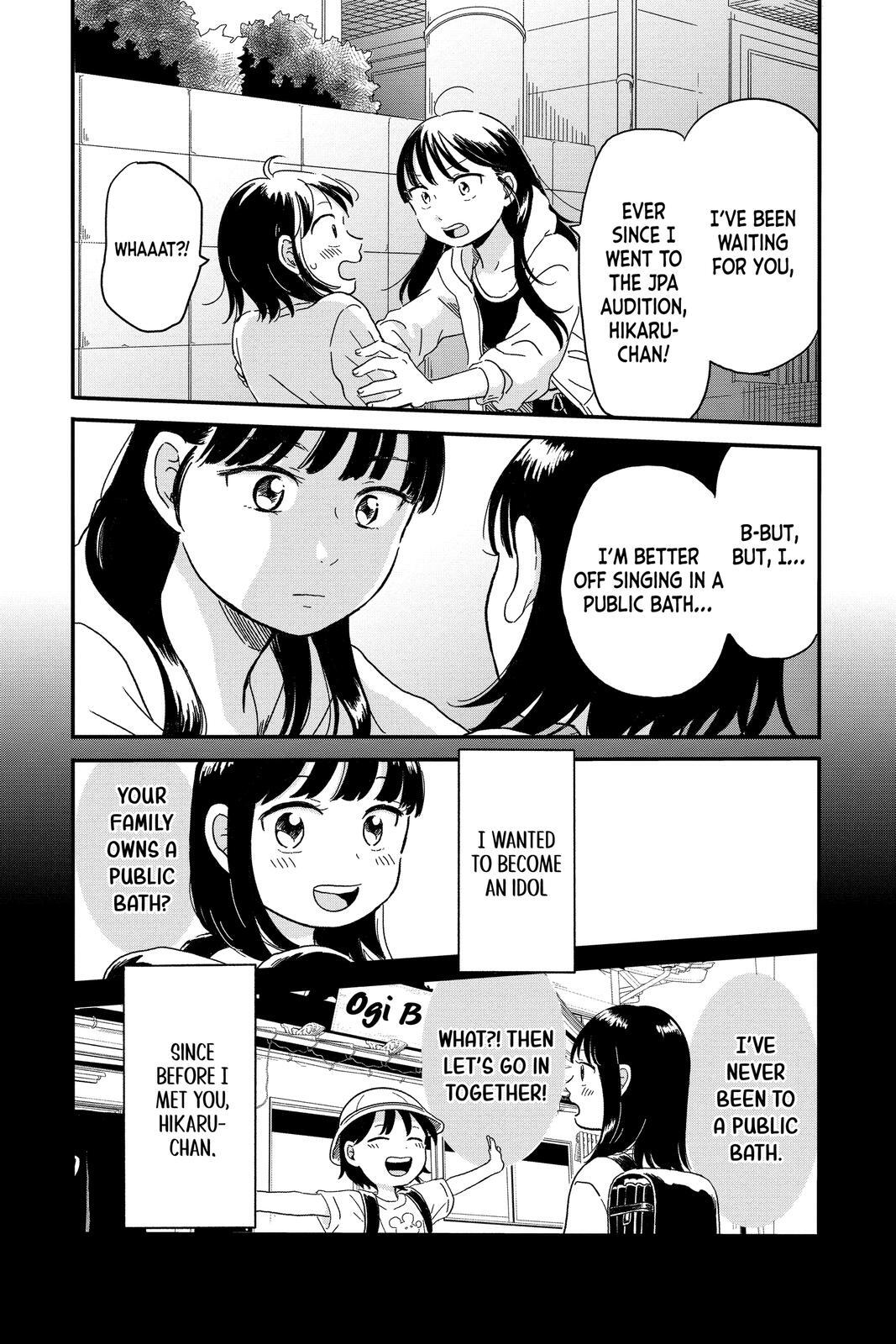 Read Hikaru in the Light! Manga Online