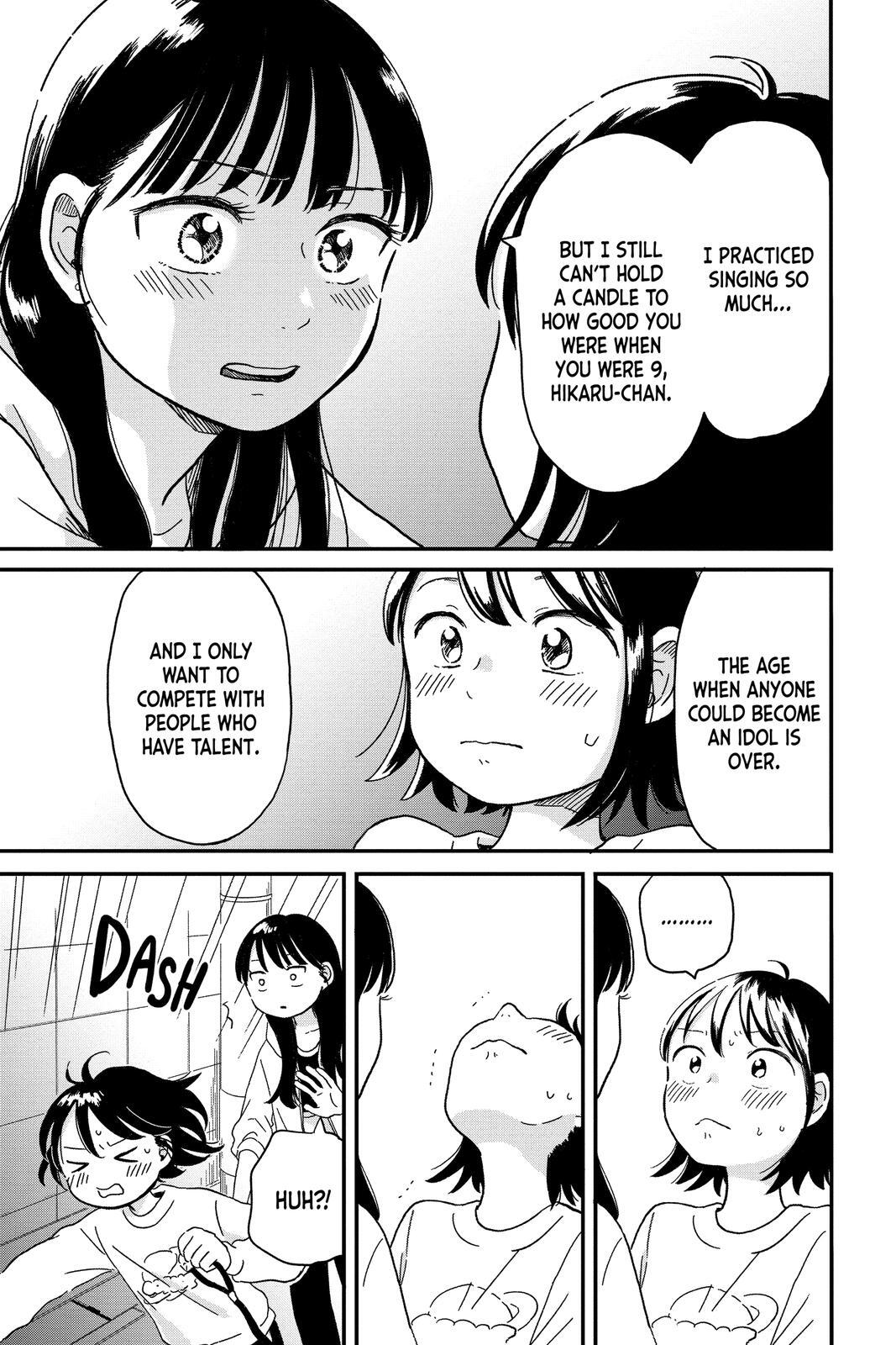 Read Hikaru in the Light! Manga Online