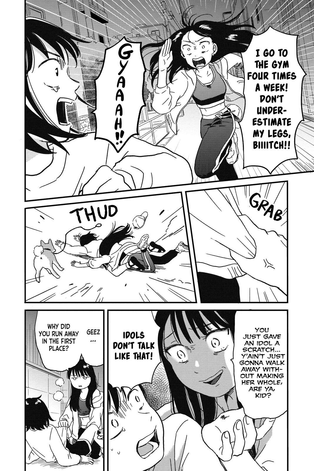 Read Hikaru in the Light! Manga Online