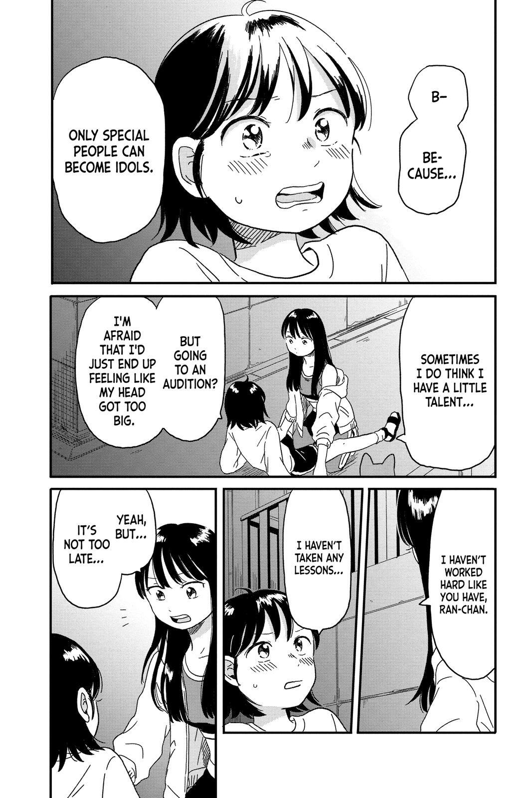 Read Hikaru in the Light! Manga Online