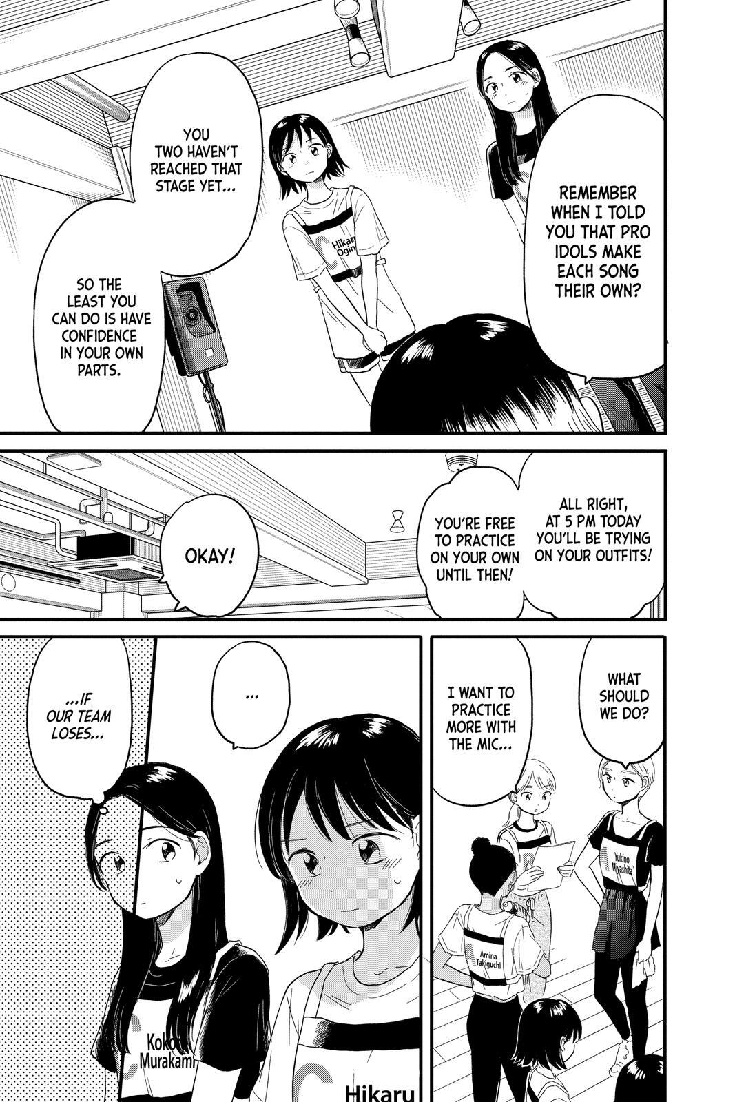 Read Hikaru in the Light! Manga Online