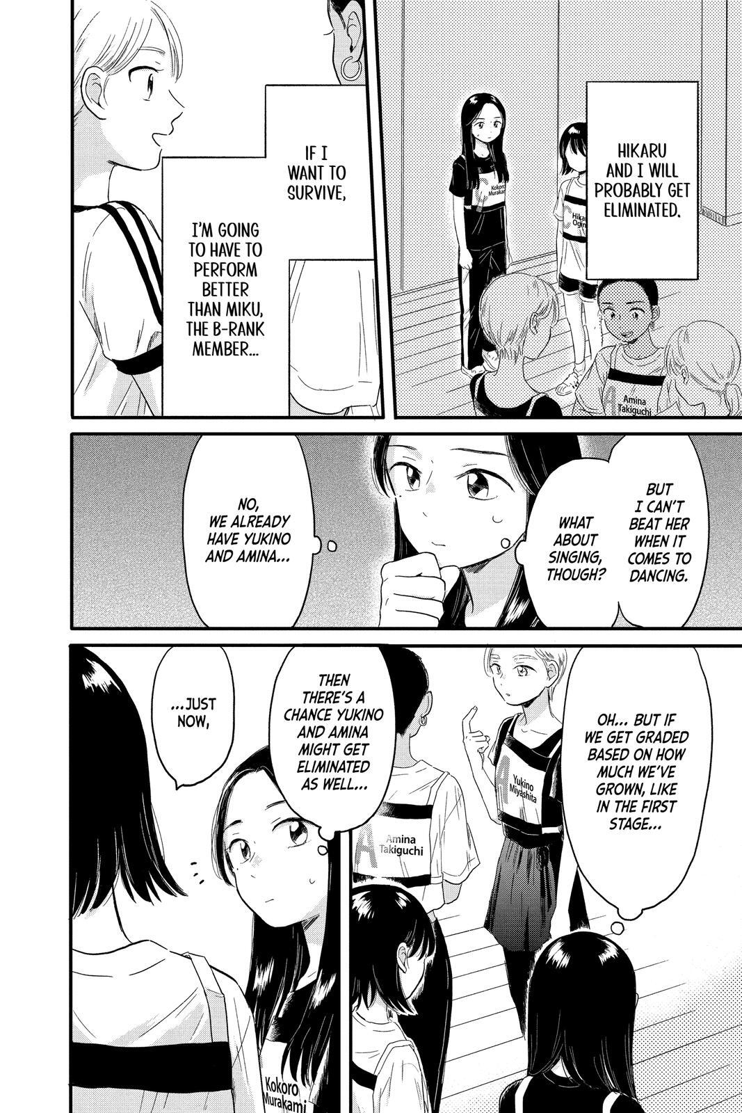 Read Hikaru in the Light! Manga Online