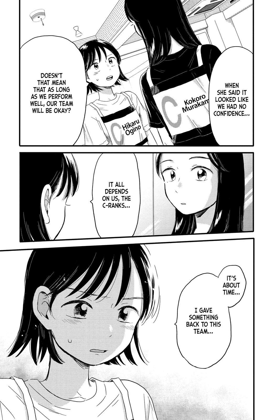 Read Hikaru in the Light! Manga Online