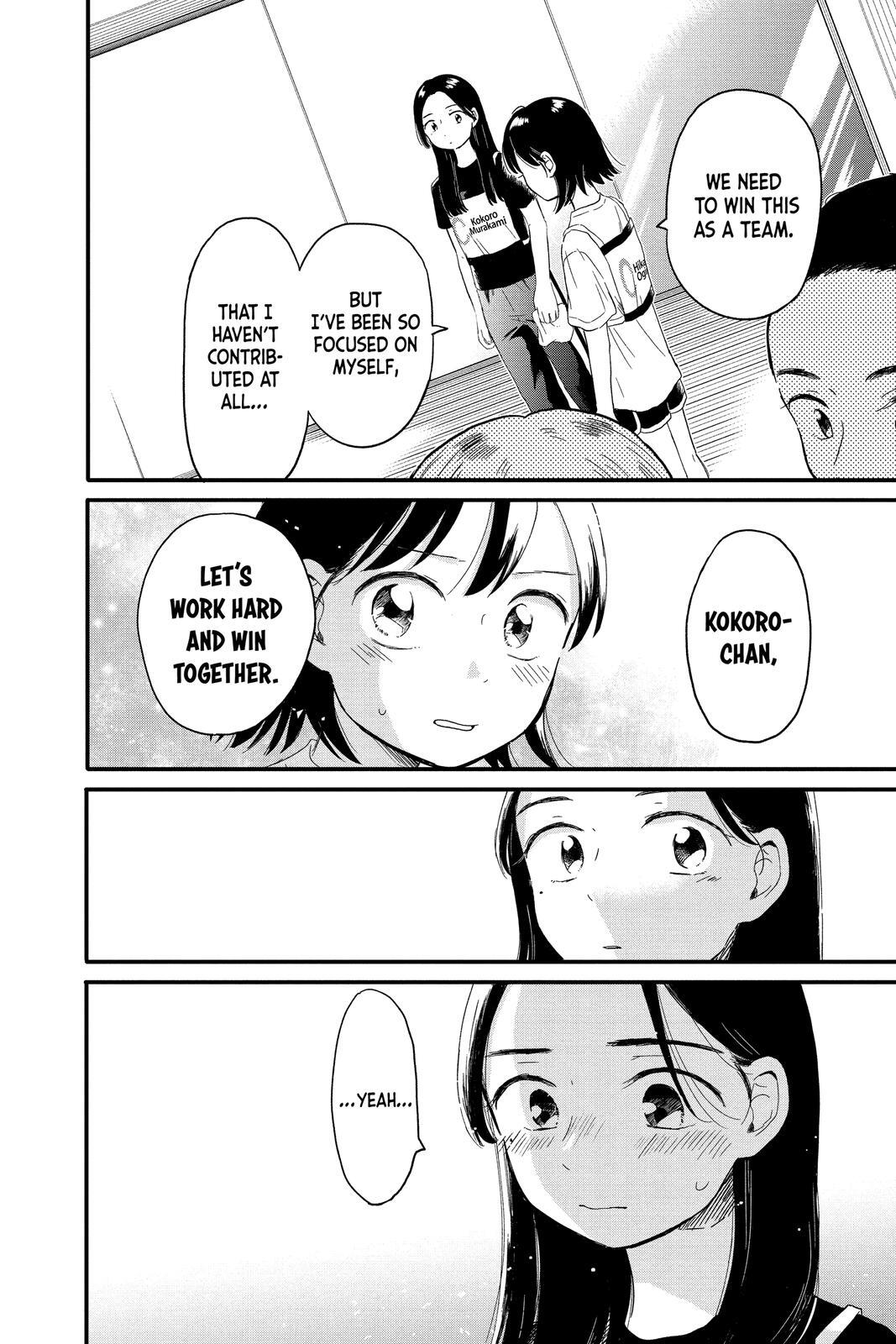 Read Hikaru in the Light! Manga Online
