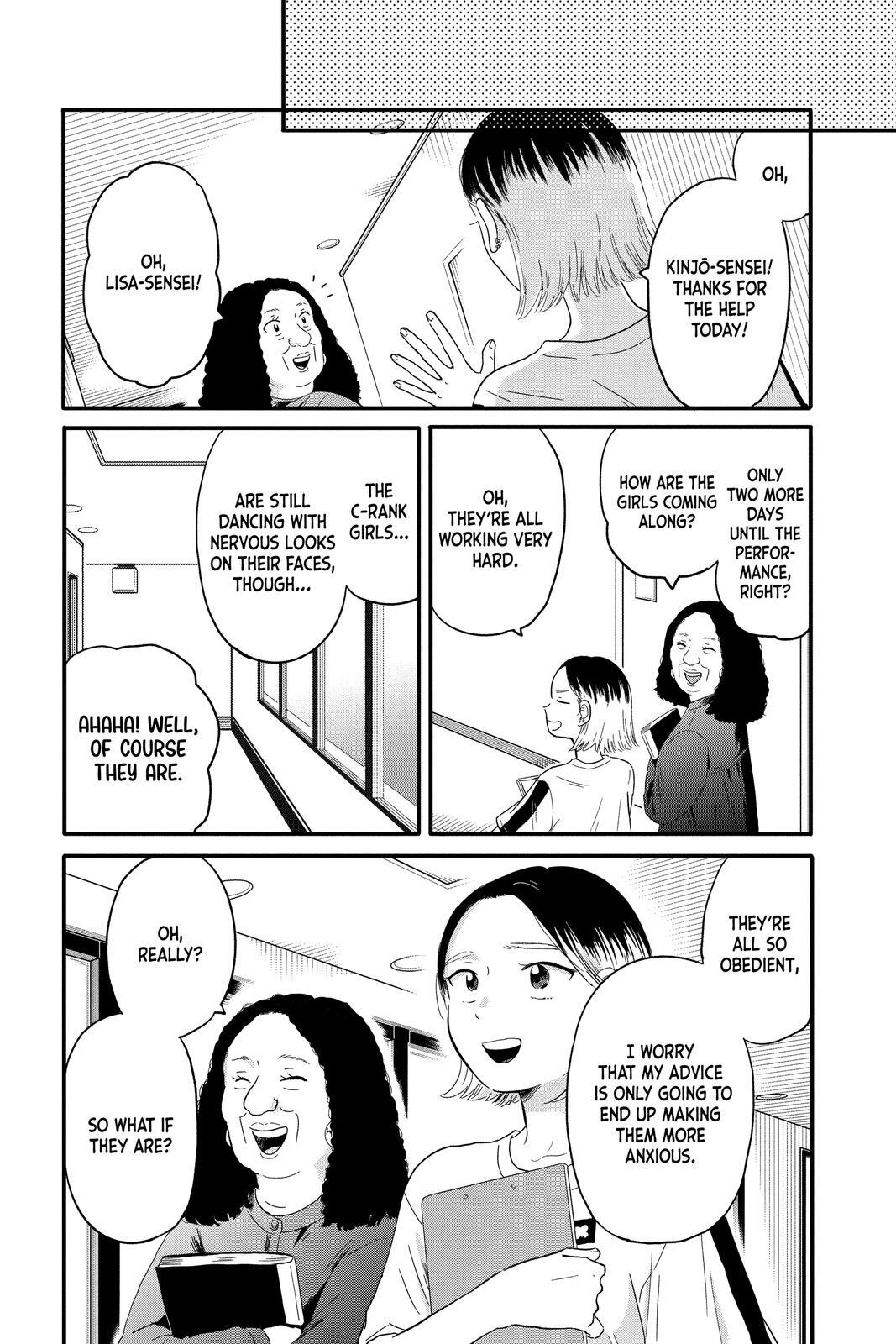 Read Hikaru in the Light! Manga Online
