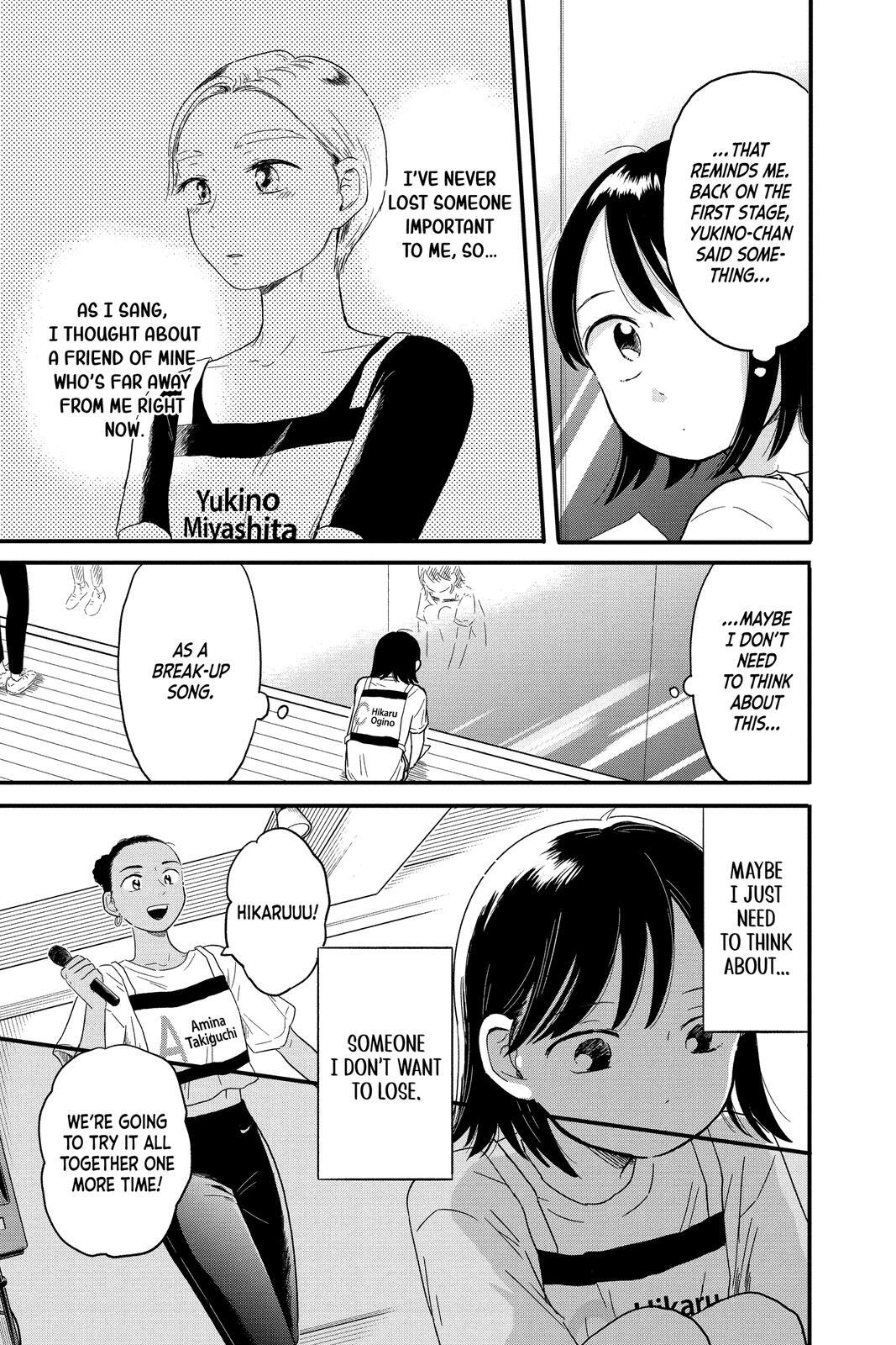 Read Hikaru in the Light! Manga Online