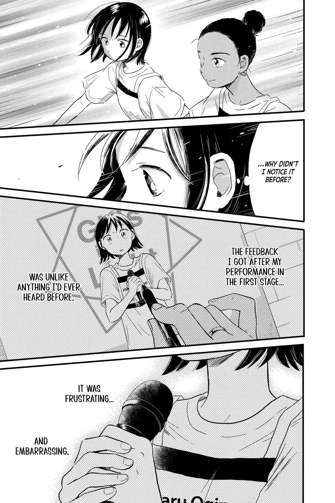 Read Hikaru in the Light! Manga Online